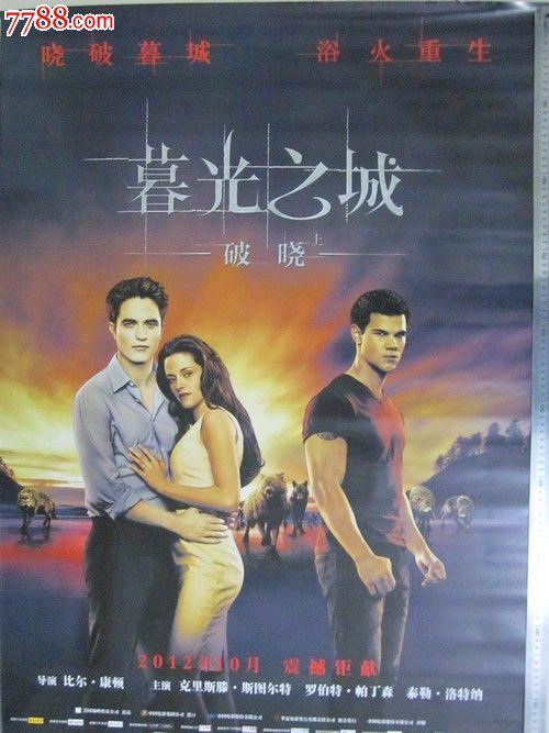 尼斯港塔尔伯特学院成绩单电子图