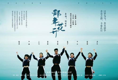 南印第安纳大学文凭毕业证怎么购买